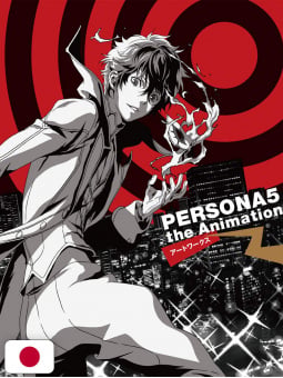 Persona 5 the Animation Artworks - Edizione Giapponese