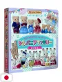 Sylvanian Families The Big Encyclopedia Character Book - Edizione Giapponese