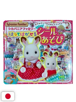 Sylvanian Families Stickers Book 2 - Edizione Giapponese