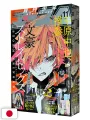 Monthly Shonen Ace 11 2025 - Bungo Stray Dogs Storm Bringer + Variant Cover + Clear File
