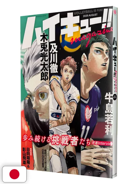 Haikyuu!! Magazine Agosto 2025