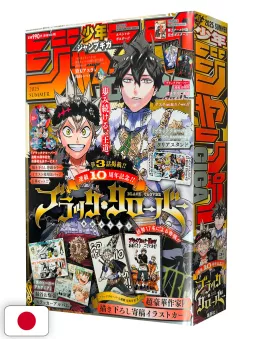 Jump Giga Summer 2025 + Sticker Album My Hero Academia + Clear Stand, Illustration Card, Poster Black Clover