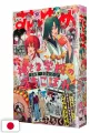 Hana To Yume 19 2025 - Kami-Sama Gakkou No Ochikobore