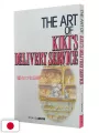 The Art of Kiki's Delivery Service - Studio Ghibli - Edizione Giapponese
