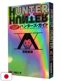 HUNTER x HUNTER - Hunter Association Official Issue: Hunter's Guide - Edizione Giapponese