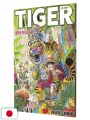 One Piece Color Walk 9 - Tiger - Edizione Giapponese