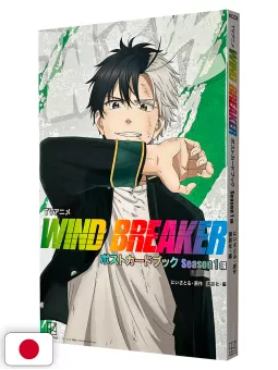 Wind Breaker TV Anime Postcard Book Season 1 - Edizione Giapponese