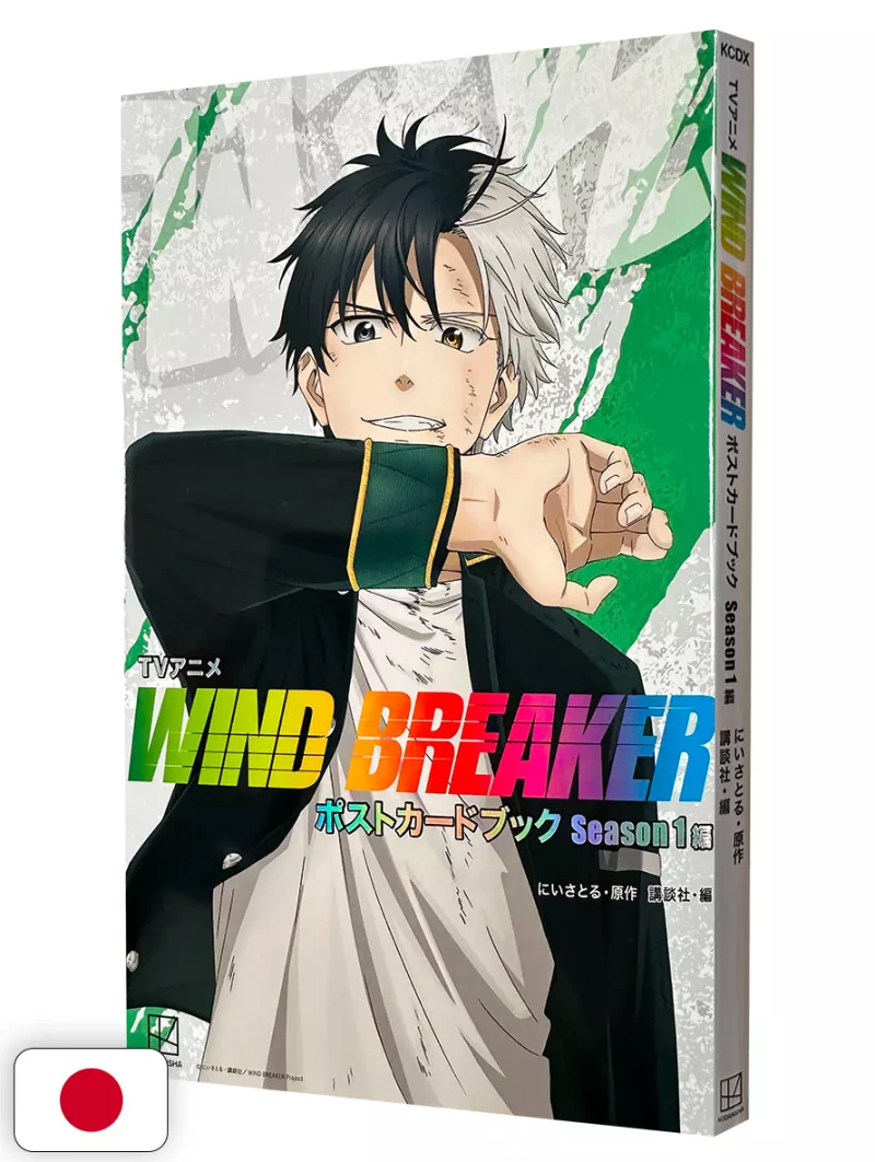 Wind Breaker TV Anime Postcard Book Season 1 - Edizione Giapponese