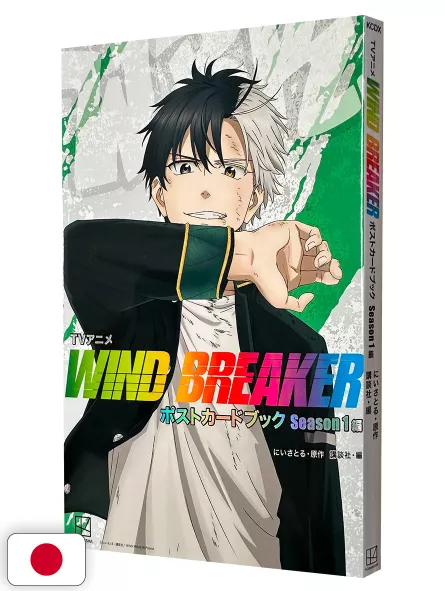 Wind Breaker TV Anime Postcard Book Season 1 - Edizione Giapponese