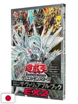 Yu-Gi-Oh! Official Card Game Duel Monsters Catalog The Valuable Book EX 2 - Edizione Giapponese