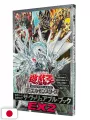 Yu-Gi-Oh! Official Card Game Duel Monsters Catalog The Valuable Book EX 2 - Edizione Giapponese