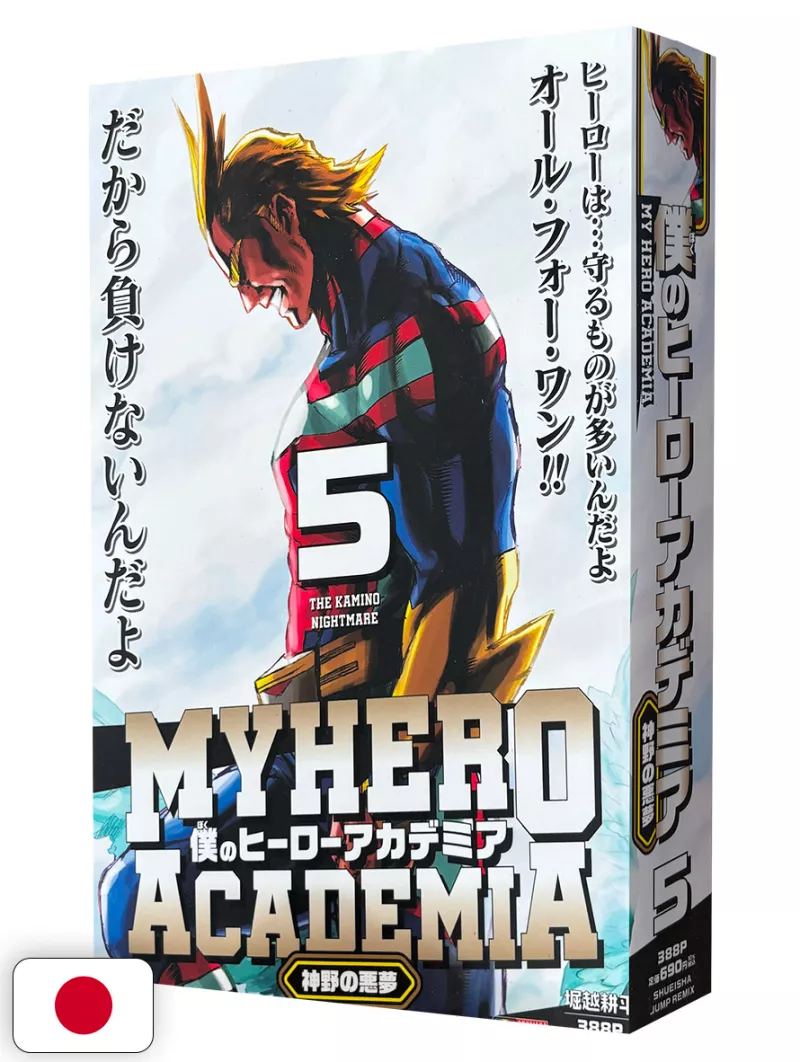 My Hero Academia Jump Remix 5 - Edizione Giapponese