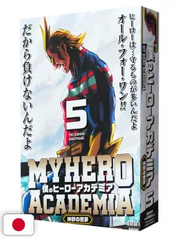 My Hero Academia Jump Remix 5 - Edizione Giapponese