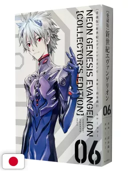 Evangelion Collector's Edition vol. 6 + Official Illustration ArtBo...