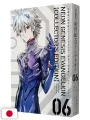 Evangelion Collector's Edition vol. 6 + Official Illustration ArtBo...
