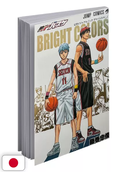 Kuroko's Basket Official Visual Book - BRIGHT COLORS - Edizione Giapponese