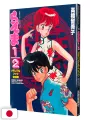 Ranma 1/2 Memorial Book - Reprint Edition - Edizione Giapponese