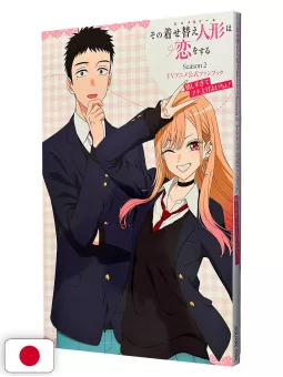 My Dress-Up Darling - Bisque Doll: Official TV Anime Season 2 Fanbook - Edizione Giapponese