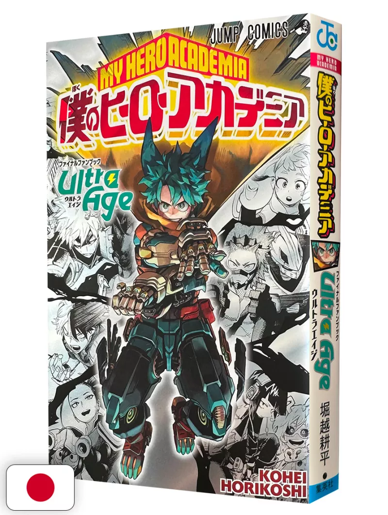 My Hero Academia Official Character Book 3 - Ultra Age - Edizione Giapponese