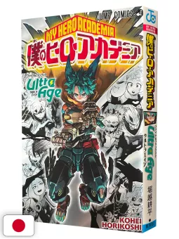 My Hero Academia Official Character Book 3 - Ultra Age - Edizione Giapponese