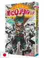 My Hero Academia Official Character Book 3 - Ultra Age - Edizione Giapponese