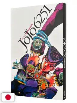 Jojo 6251 - The World of Hirohiko Araki - Edizione Giapponese
