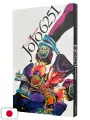 Jojo 6251 - The World of Hirohiko Araki - Edizione Giapponese