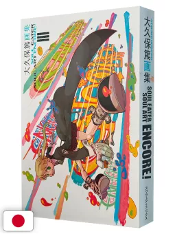 Soul Eater Soul Art - Atsushi Ohkubo Illustration Book: Encore! - Edizione Giapponese