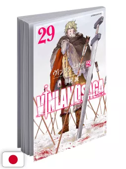 Vinland Saga 29 - Edizione Giapponese (Ultimo Volume)