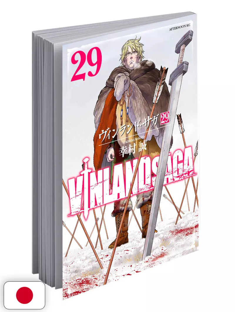 Vinland Saga 29 - Edizione Giapponese (Ultimo Volume)