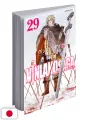 Vinland Saga 29 - Edizione Giapponese (Ultimo Volume)