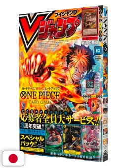 V-Jump 10 2025 - One Piece
