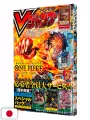 V-Jump 10 2025 - One Piece