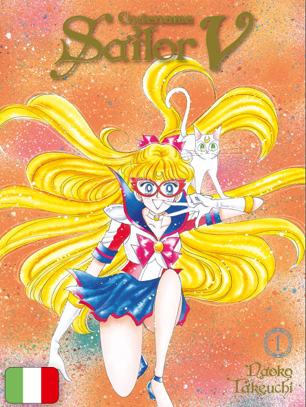 Codename Sailor V Eternal Edition 1