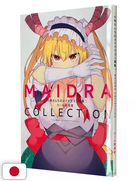 Miss Kobayashi's Dragon Maid Artbook - MAIDRA COLLECTION - Edizione Giapponese