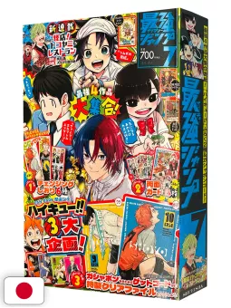 Saikyo Jump 7 2025 - Card One Piece TCG + Card Yu-Gi-Oh! Rush Duel + Card Dragon Ball Super Divers + Gadget Haikyuu!!