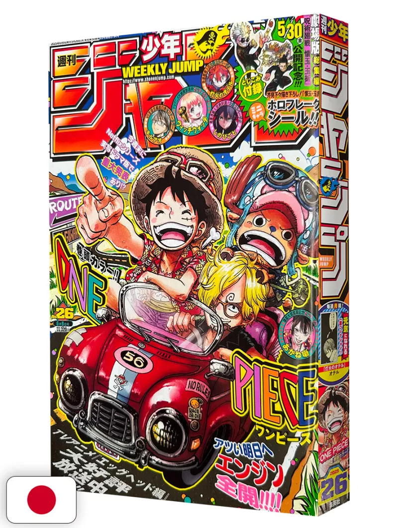 Weekly Shonen Jump 26 2025 - One Piece
