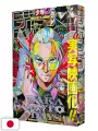 Weekly Shonen Jump 43 2025 - Sakamoto Days