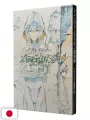 Groundwork of Evangelion: 3.0+1.0 Thrice Upon A Time - Edizione Giapponese