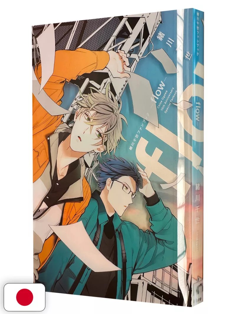 Chise Ogawa 10th Anniversary Special Fanbook - Flow - Edizione Giapponese