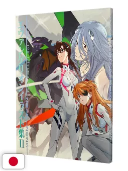 Evangelion Illustrations II 2017-2025 - Edizione Giapponese