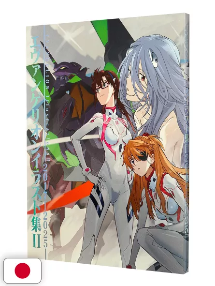 Evangelion Illustrations II 2017-2025 - Edizione Giapponese