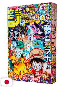 Weekly Shonen Jump 36-37 2025 - Pokémon X All Shonen