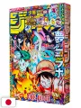 Weekly Shonen Jump 36-37 2025 - Pokémon X All Shonen