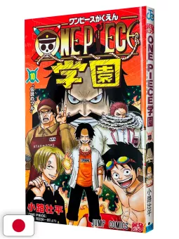 One Piece School 10 + Card One Piece TCG - Edizione Giapponese