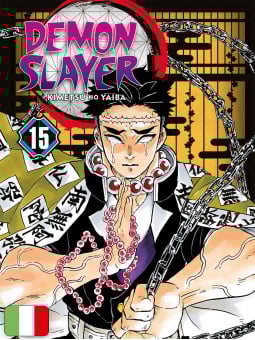 Demon Slayer 15