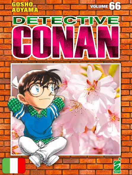 Detective Conan New Edition 66