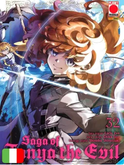 Saga of Tanya the Evil 32