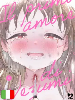 Il Primo Amore Di Nezumi 4