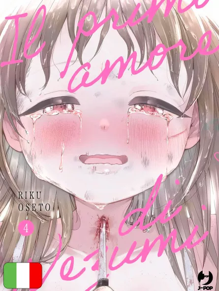 Il Primo Amore Di Nezumi 4